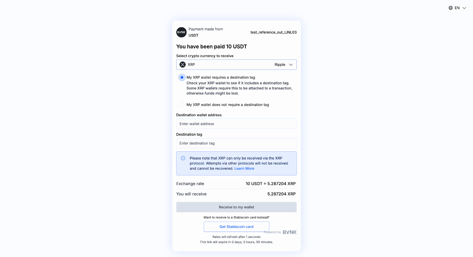 Destination tag shown on the hosted payments page for a payout